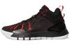 Adidas D Rose Son Of Chi 'Windy City Assassin' GY3262