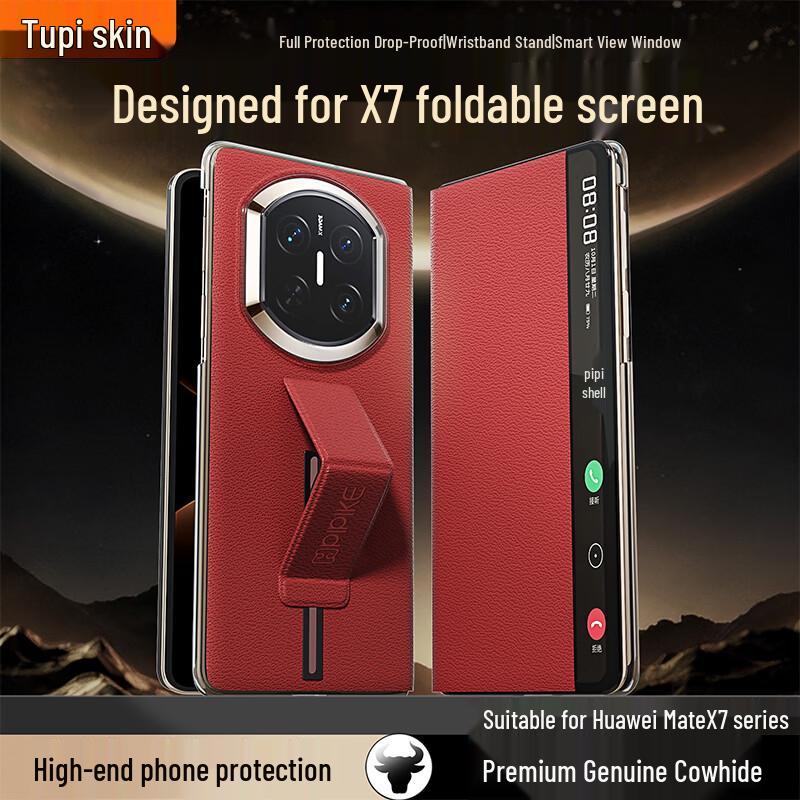 

Оригінальний шкіряний чохол-книжка для Huawei Mate X7 з ремінцем на зап ястя
