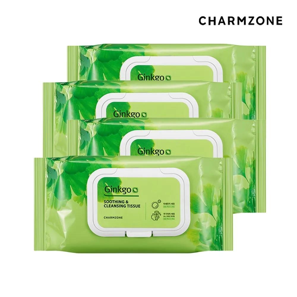 CHARMZONE Ginkgo Soothing & Cleansing Tissues 70 Sheets (4 Packs) 4 packs of 70 sheets