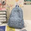 Rucksack mit Leopardenmuster, große Kapazität, Reiserucksack, Schultasche für Mittelschüler