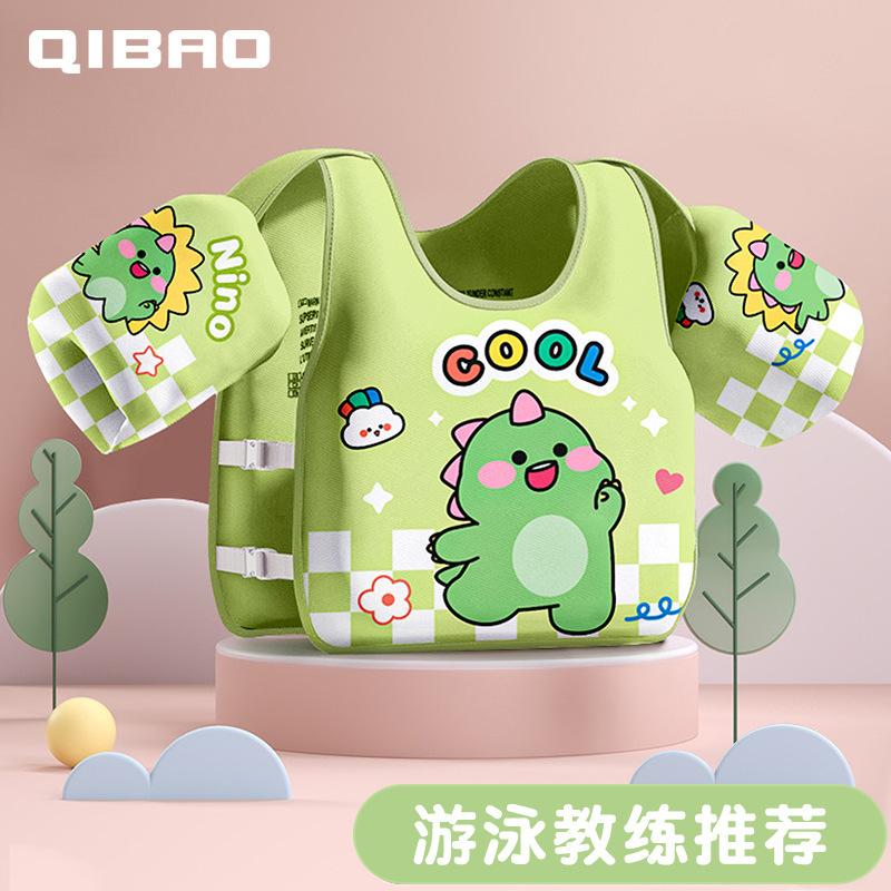 Kids Cartoon Non Inflatable Swim Float Vest For Toddlers