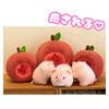 Süßes Schwein Plüschtier mit Apfel - Klein, Beruhigendes Tier, Geschenk zum Geburtstag, Spielzeug, Tierpuppe, Weiches Polyester, Schlafzimmerdekoration, Weihnachten,