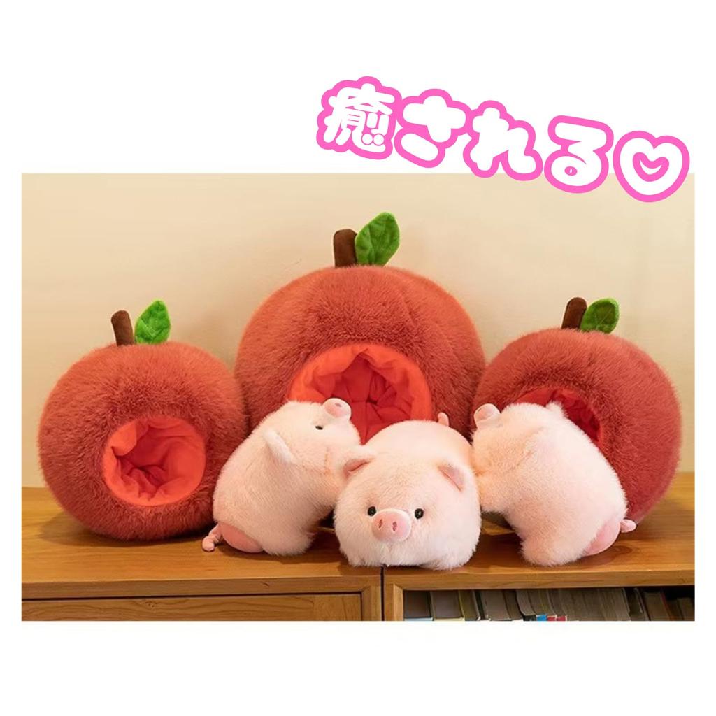 Süßes Schwein Plüschtier mit Apfel - Klein, Beruhigendes Tier, Geschenk zum Geburtstag, Spielzeug, Tierpuppe, Weiches Polyester, Schlafzimmerdekoration, Weihnachten,