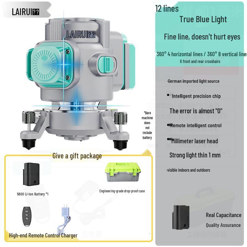 Lairui High-Precision 12-Line Green Laser Level with Wall/Floor Mount