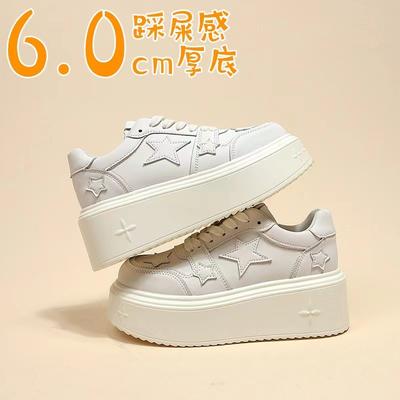 Scarpe da donna – Sneakers