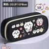 Jiika Wa Pencil Case: Cute Children's Stationery Case for Elementary School Students—Large-Capacity, Multifunctional Cartoon Pencil Case