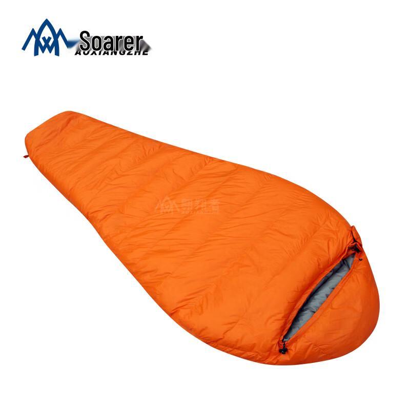 Aviator Thick Warm Down Mummy Sleeping Bag