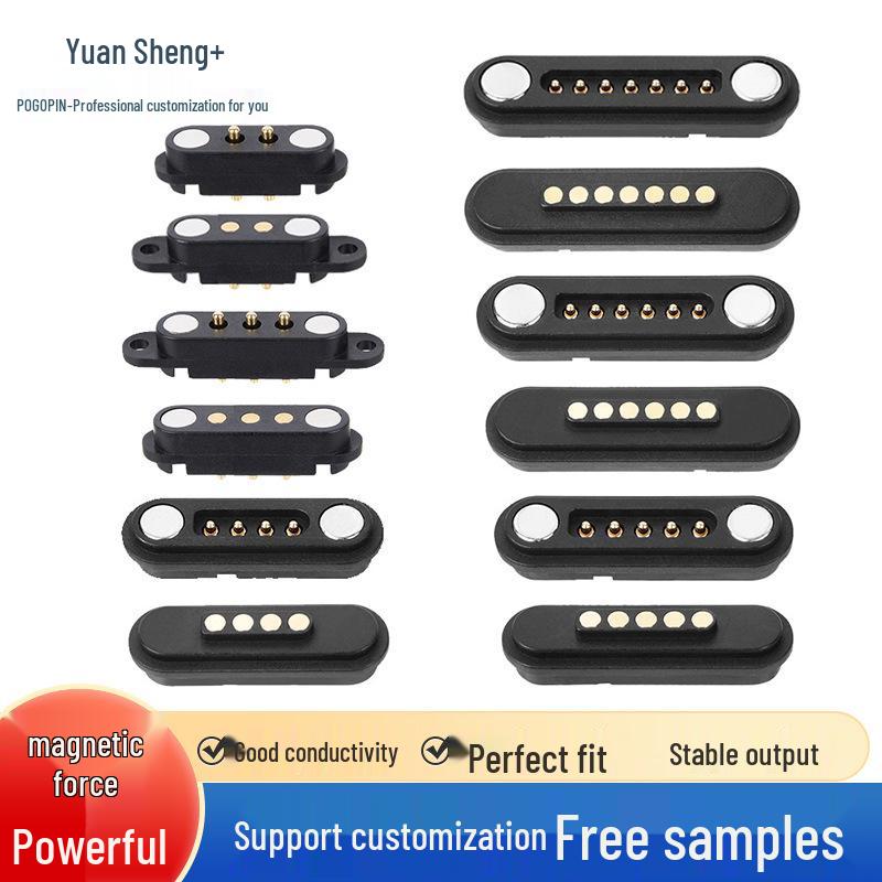 Waterproof Magnetic Pogo Pin Charging Connector 2P2.5PH female