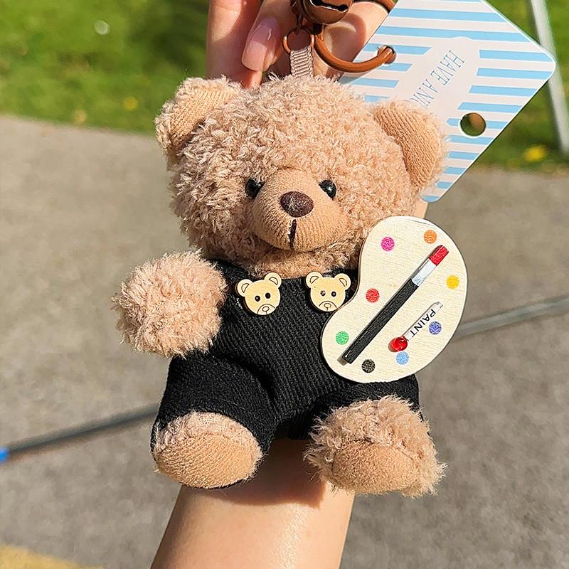 Jinnew Playful Brown Bear Painter Plush Keychain Fun Cartoon Decoration Bags For
