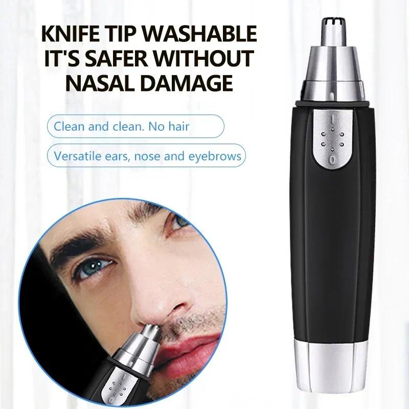 1PC-Medical-Grade Electric Nasal Trimmer - Essential Personal Hygiene Device for Men's Grooming Needs