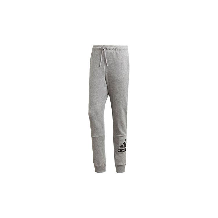 Adidas Knitted Sweatpants Men's Medium Heather Gray Moderate Cuffed Pants GC7345-