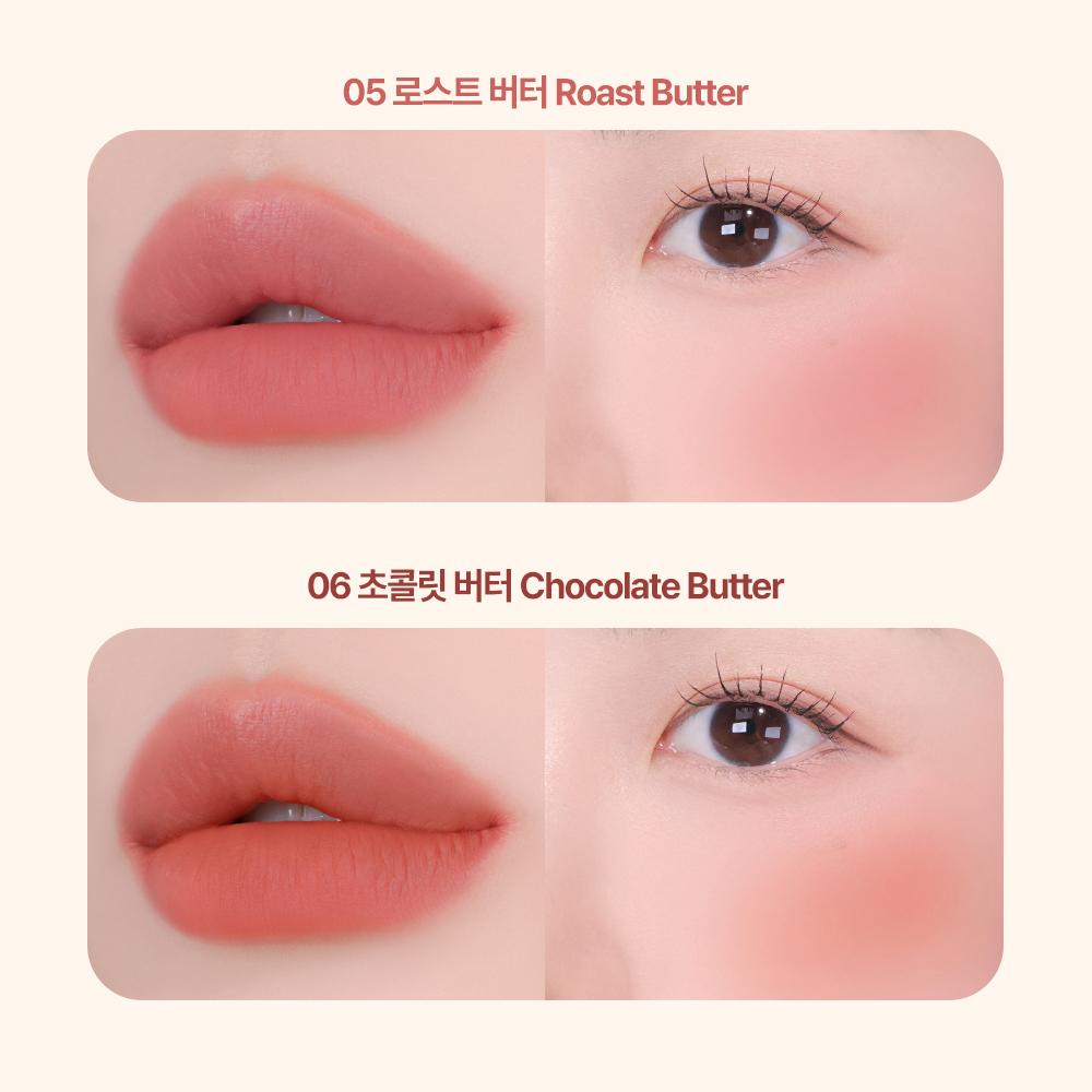 [YNM] Lip & Cheek Butter Pot 3.5g