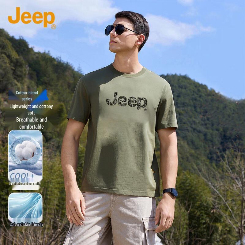 JEEP Men s Big Logo Short Sleeve Round Neck T-Shirt 4XL