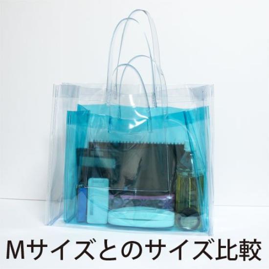 Antibacterial transparent vinyl size L bag,