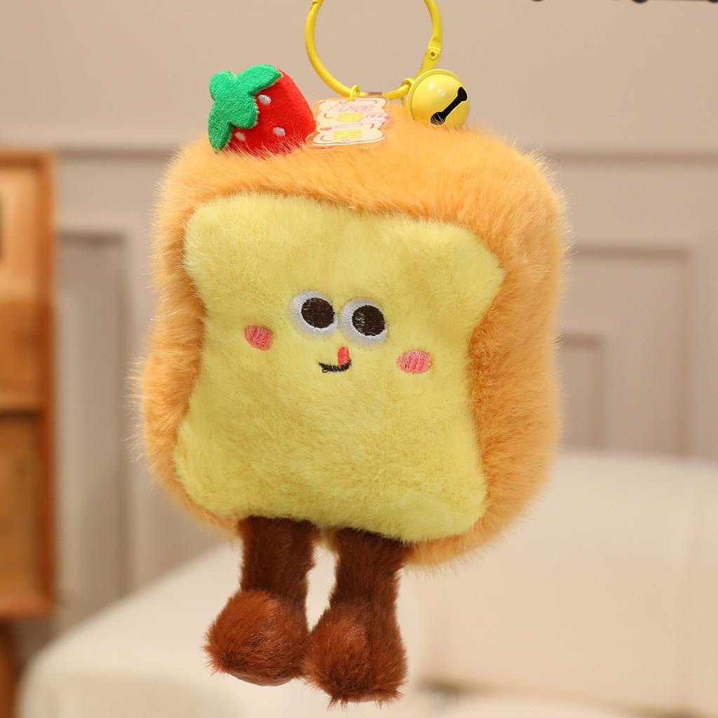Plush Hamburger Keychain With Pp Cotton Filling For Kids And Teens
