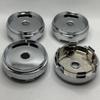 4Pcs/lot Blank No Logo 66mm Wheel Center Cap Dust-Proof Hub Cap For ENKEI RAYS VOLK Japan Tokyo CE28 TE37 Auto Hub Accessories
