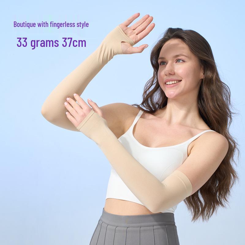 Custom UV Protection Ice Silk Arm Sleeves for Men & Women – Long, Solid Color, Summer Outdoor Wear