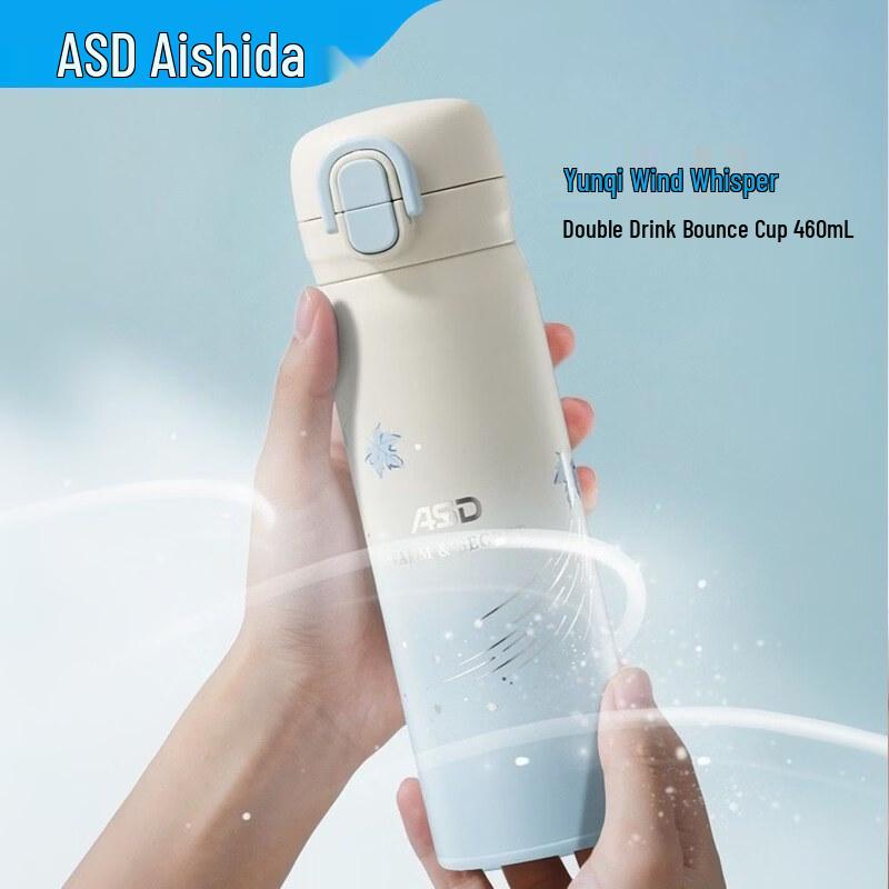 ASD 316L Stainless Steel One-Touch Insulated Mug