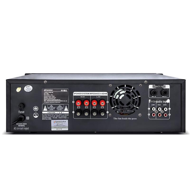 SANSUI DM2 Home KTV Power Amplifier