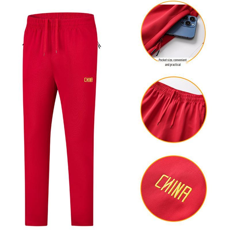 Paris Dragon Sportswear: Spring/Autumn Student & Coach Martial Arts Uniform Set