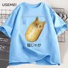 Silly Potato Cat T Shirt Neko Meme TShirt Japanese Kitty Funny Tshirt Cotton Tees Unisex Unisex Casual Oversized Tshirts Clothes