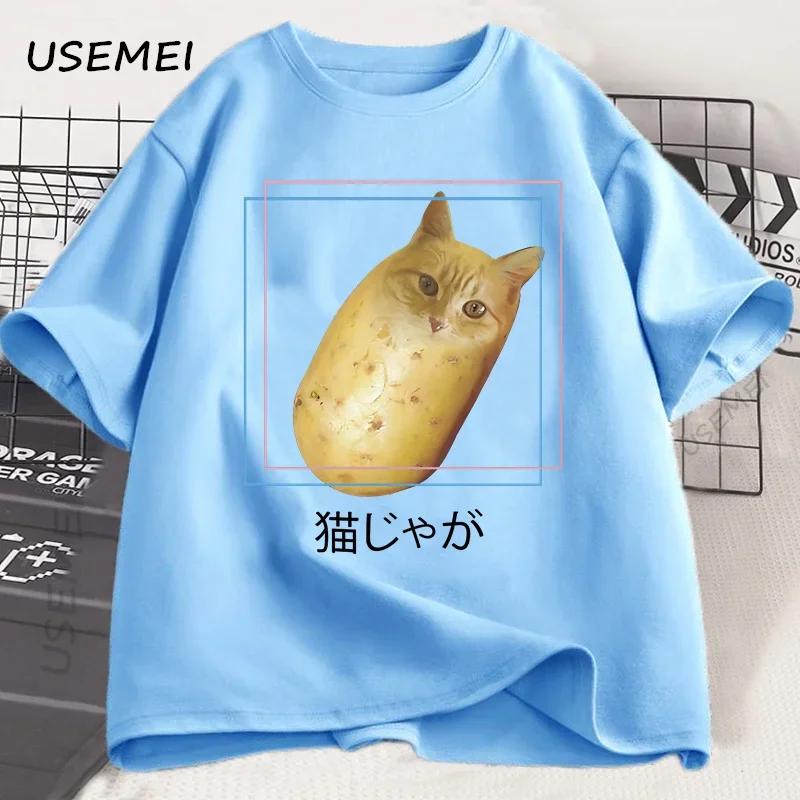 Silly Potato Cat T Shirt Neko Meme TShirt Japanese Kitty Funny Tshirt Cotton Tees Unisex Unisex Casual Oversized Tshirts Clothes