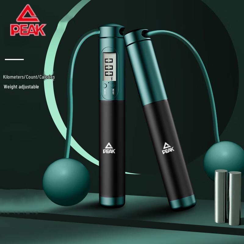 Peak Weighted Fitness Jump Rope with Counter