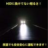Autofeel H4 Switchable LED Headlights for 6500K High Compliant with New Vehicle Inspection CSP LED Easy Heat Instant Hi/Lo Cars, Brightness, 8000lm,