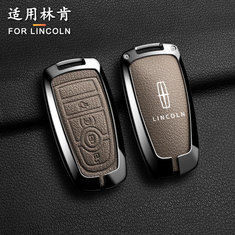 Car Key Cover Alloy Protection Shell Keychain Anti-loss Pendant For Lincoln Continental Mondeo MKC MKZ MKX Navigator Z Nautilus gfsd7