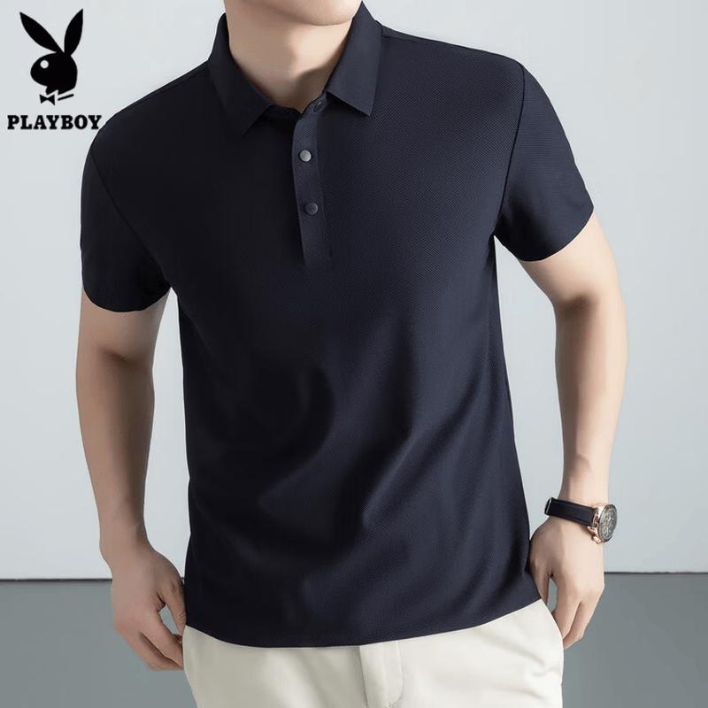 PLAYBOY Men s Cooling Short Sleeve Polo Shirt 58