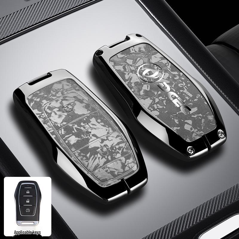 Dongfeng Fengguang ix5 Key Cover 2026 Model: Full Coverage, Premium Quality for Fengshen L7 and Fengxing Lingzhi M5.