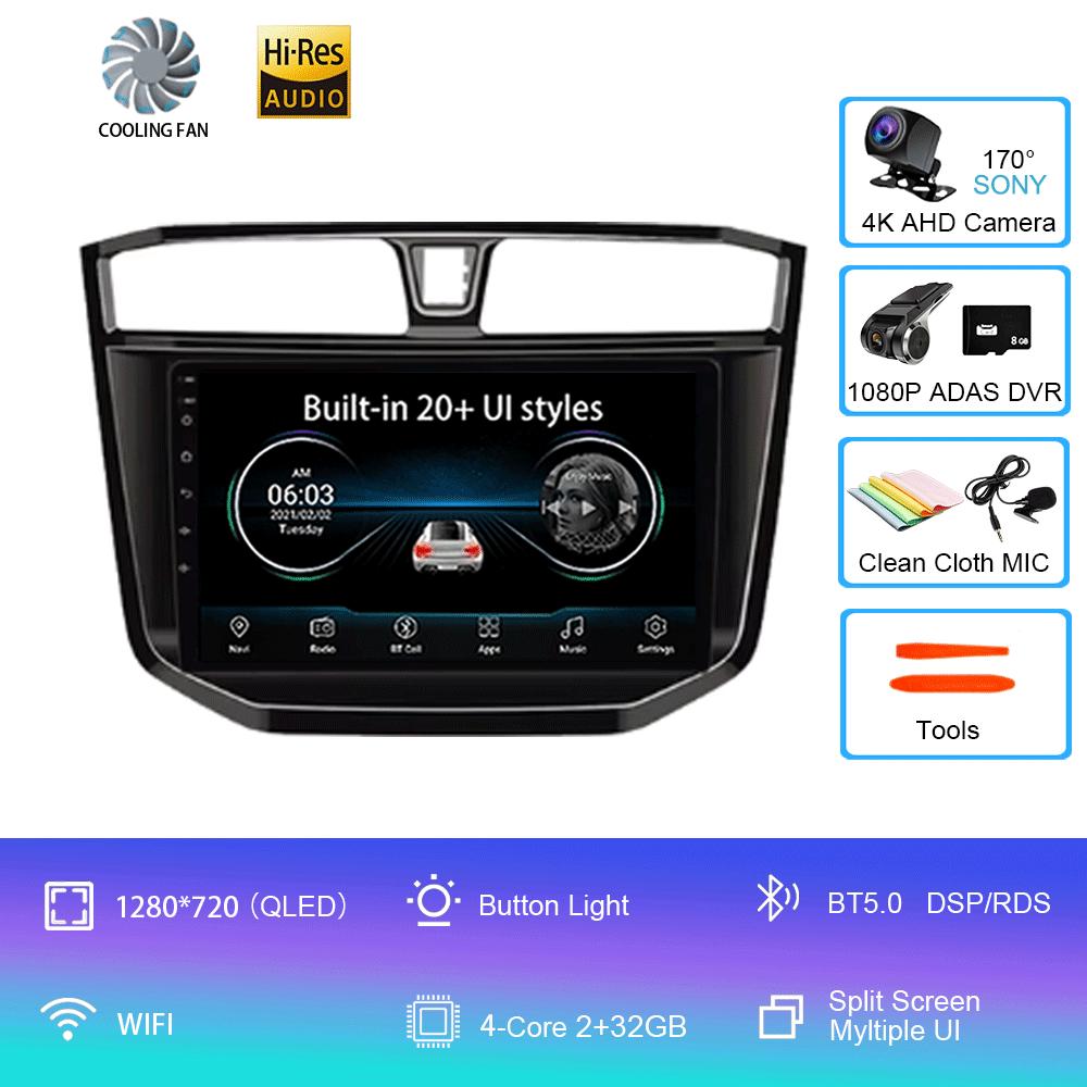 Android 14 For MAXUS T60 T70 Pickup 2017 - 2021 Car DVD GPS Navigation Auto Radio Stereo Multimedia Player Unit Carplay Screen