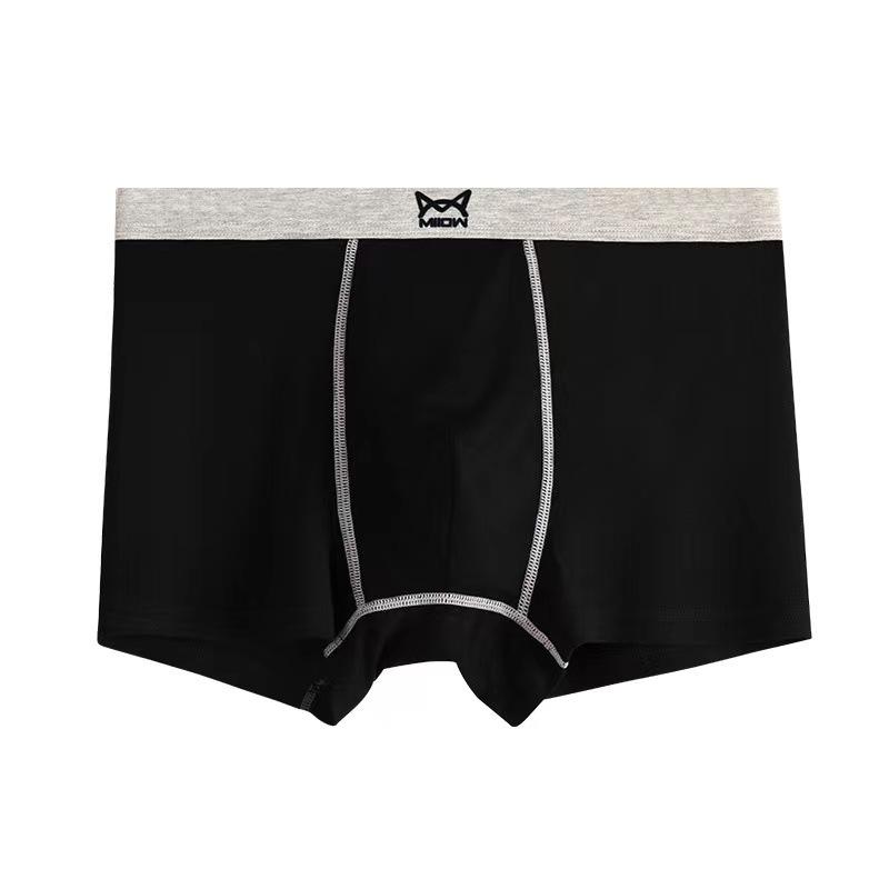 5pcs Men's Underwear Flat Cornered Underwear Solid Color Seamless Underwear Boxer Brief