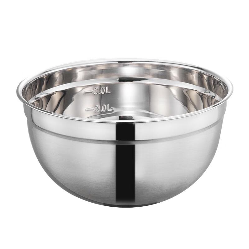 ZISIZ Silicone Base Salad & Mixing Bowl