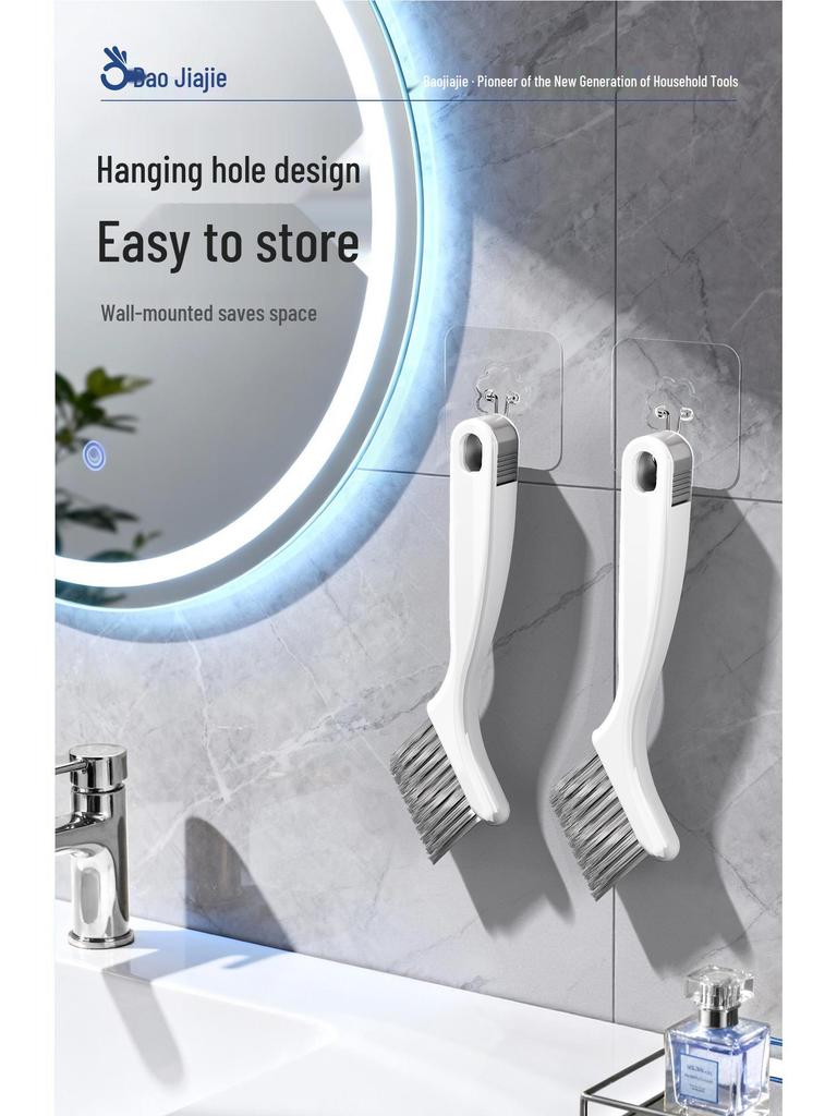 Baojiajie Stiff Bristle Brush for Window Grooves, Gutters, Kitchens, Bathrooms, and Wall Gaps.
