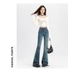 Retro Dark Blue Women's High Waist Micro-Flare Jeans - Slimming Autumn Floor-Length Design