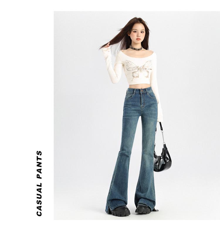 Retro Dark Blue Women's High Waist Micro-Flare Jeans - Slimming Autumn Floor-Length Design