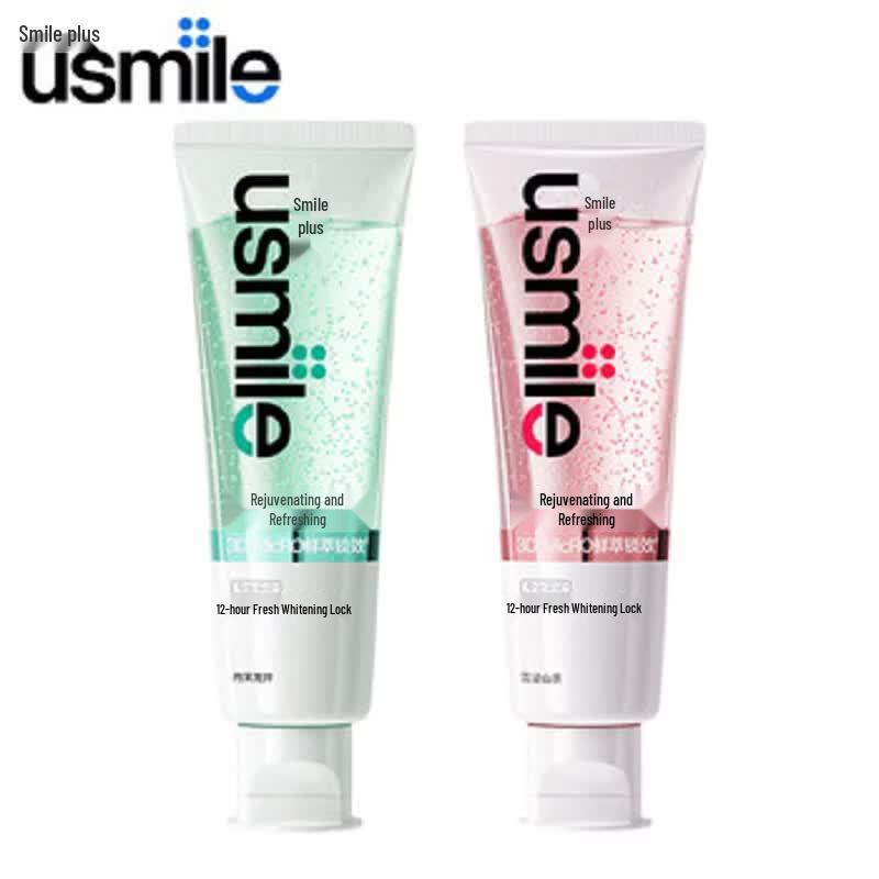usmile Whitening & Fresh Breath Toothpaste Twin Pack