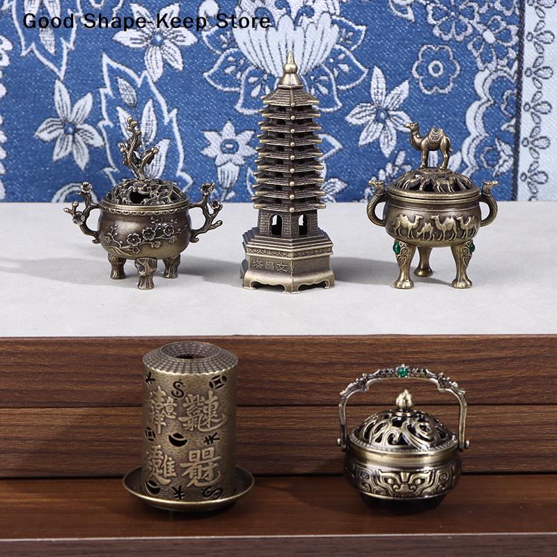 Alloy Lucky Incense Burner Bowl Incense Holder Ancient Style For Relaxation With Handle Yoga Meditation Home Office Decoration