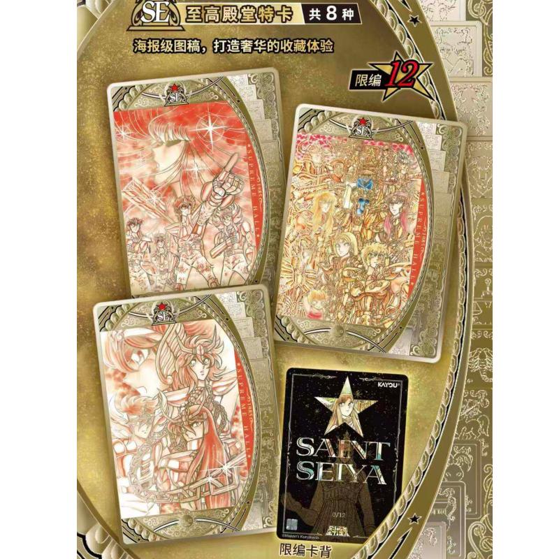 New Saint Seiya Collectible Card Box Cloth Awakening Manga Edition Star Pack Japanese Anime Rare Collection Cards
