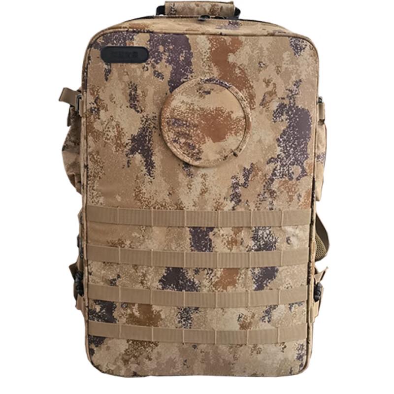 Jinying S2015 Medical Backpack