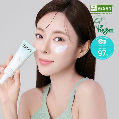 Dinsee Premium Vegan Ήπια Ενυδατική Αντηλιακή Κρέμα SPF50+ PA++++ 50ml