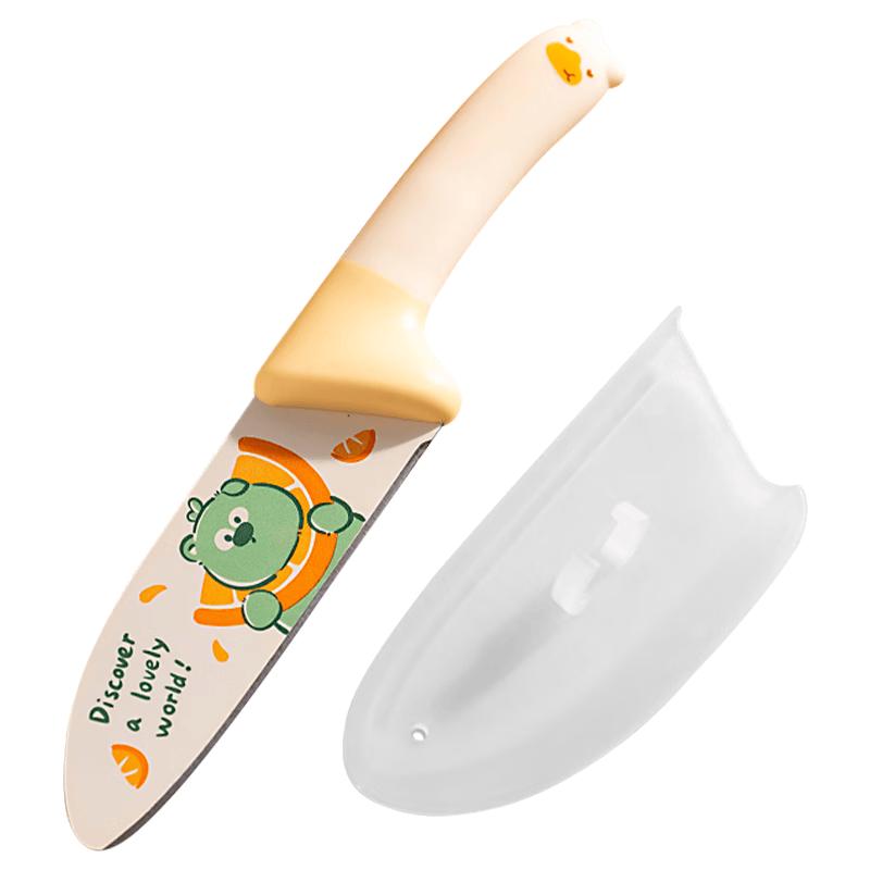 Baoshi Baby Food Preparation Tools