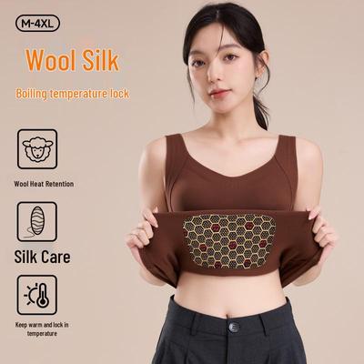 Women's Reversible Cashmere Silk Heated Vest with Chest Pads - Versatile Warm Base Layer for Autumn and Winter