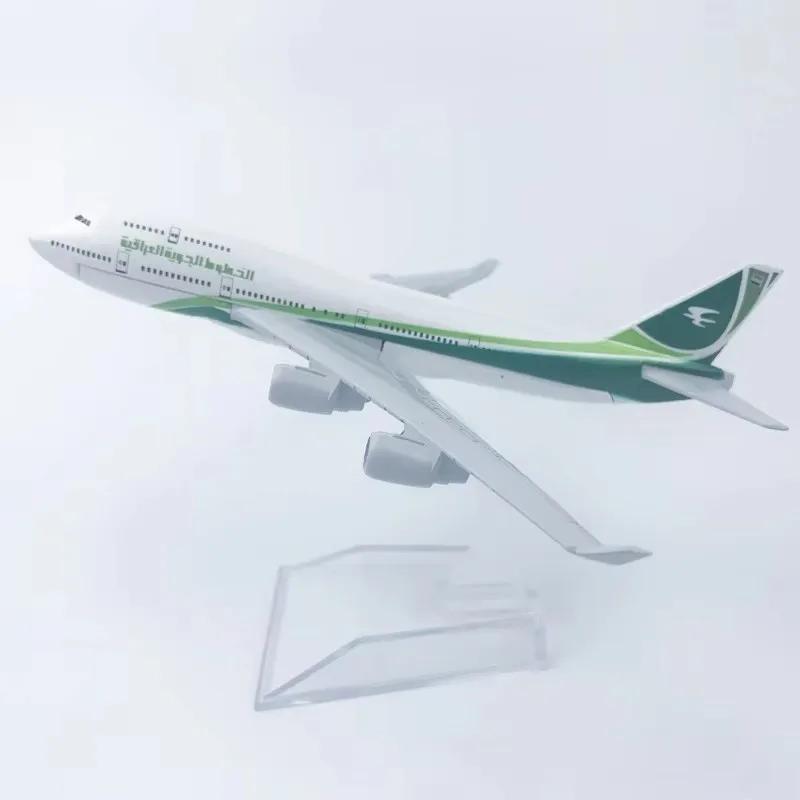 16cm 1:400 Scale 747 Alloy Metal Aircraft Model Iraqi Airways B747 With Aircraft Stand Collectible Gift Display Model Ornaments