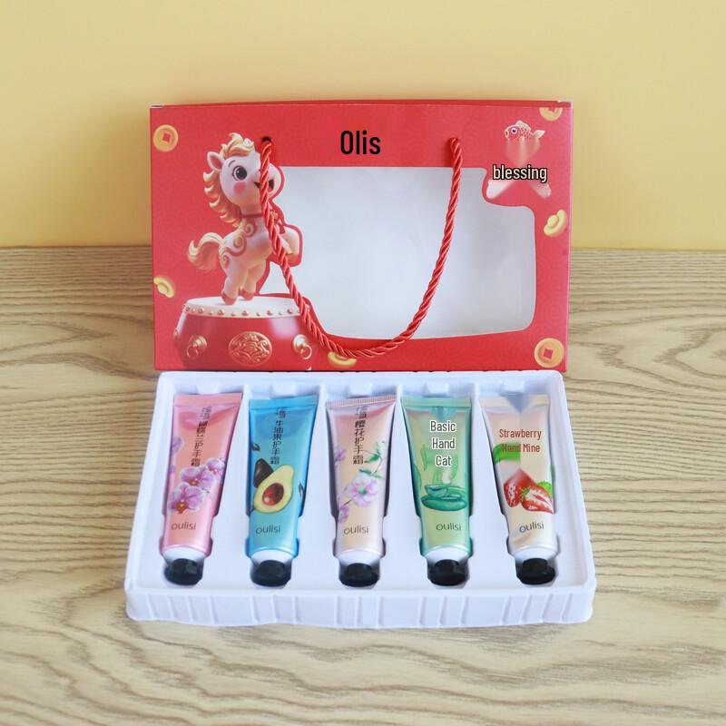 Oulisi Moisturizing Hand Cream Gift Set