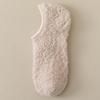 Men's Non-Slip Coral Fleece Lined Floor Socks - Thick, Warm, Winter Sleep Socks for Home