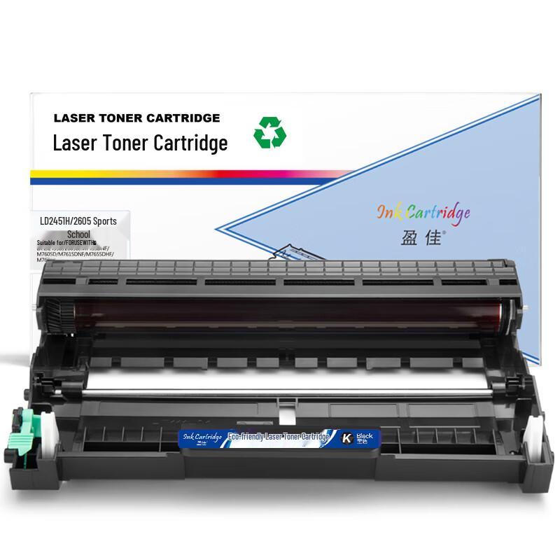Yingjia Compatible Black Toner Cartridge for Lenovo Printers