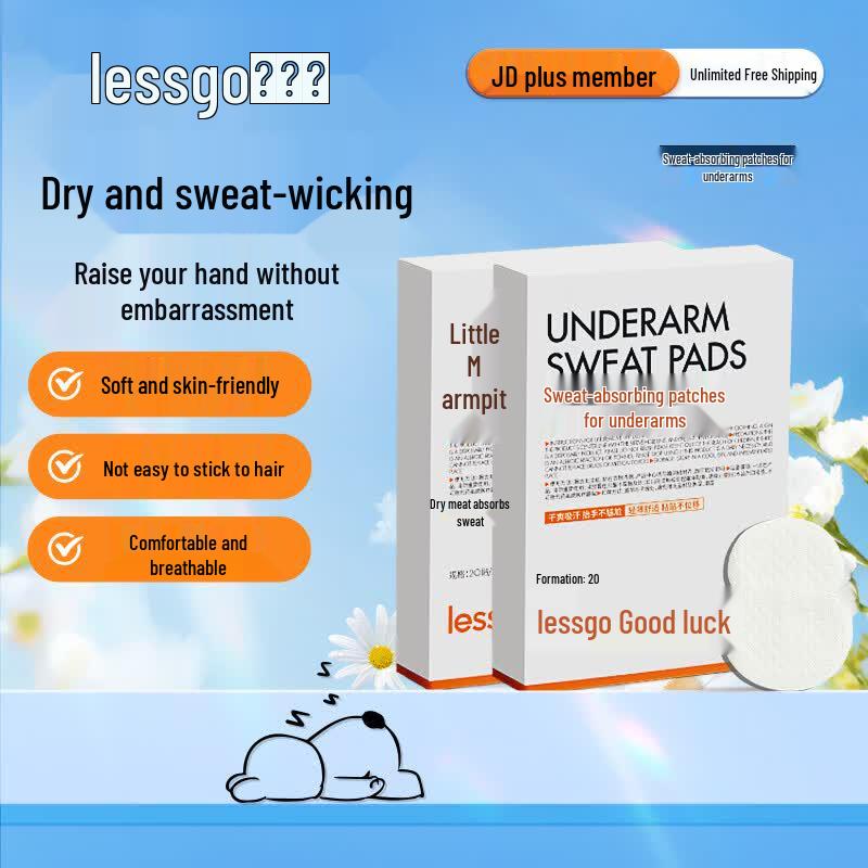 

Lishiduo Underarm Sweat Pads