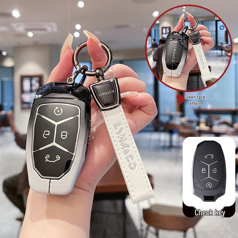 Lynk & Co nyckelskydd: Passar modeller 03, 06, 01, 05, 02, 09, 07 & 2025 - Metall- och High-End-alternativ finns tillgängliga.